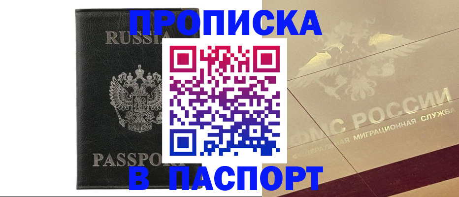 форма 3 в Сураже